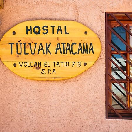 Hostal Tulvak Atacama 산 페드로 데 아타카마 외부 사진